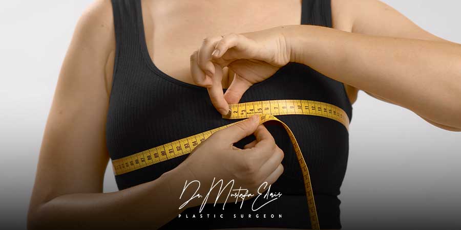 شكل الثدي بعد عملية التكبير: سيكون طبيعيًا أم ملفتًا؟