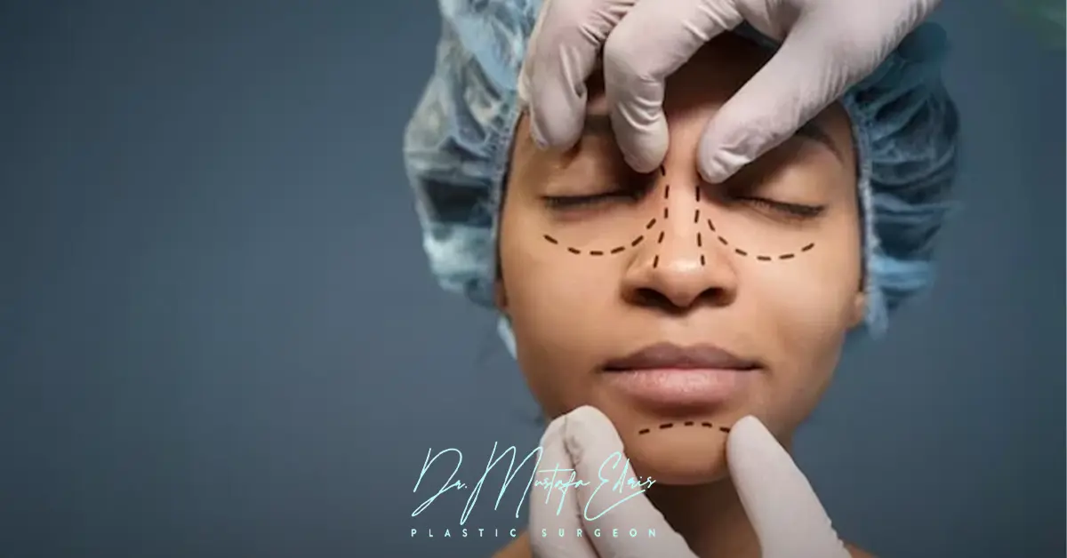 اسعار عمليات التجميل في مصر